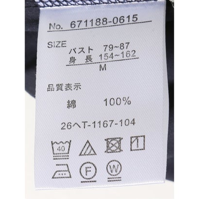 Tシャツ レディース 7分袖 接触冷感 UV 無地 綿 コットン クルーネック プルオーバー （紺）｜詳細画像