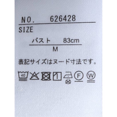 【ストレッチ ウォッシャブル】 ジャケット レディース ビジネス セットアップ可能 ストレッチ ウォッシャブル UV イージーケア 1ボタン カラーレス ダブルクロス 紺 （紺）｜詳細画像