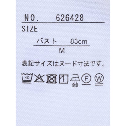 【ストレッチ ウォッシャブル】 ジャケット レディース ビジネス セットアップ可能 ストレッチ ウォッシャブル UV イージーケア 1ボタン カラーレス ダブルクロス ベージュ （ベージュ）｜詳細画像
