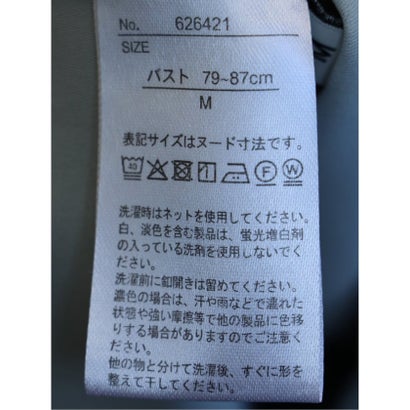 ブラウス レディース 7分袖 ストレッチ 静電防止 イージーケア 無地 前開き バンドカラー シャツ レイヤード風 ケープ （白）｜詳細画像