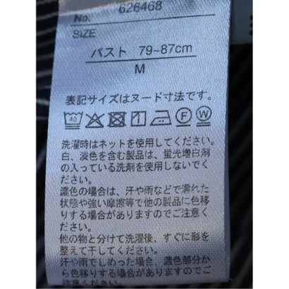 ブラウス レディース 長袖 軽量 UV 前開き レギュラーカラー シャツ ややゆったり （紺）｜詳細画像