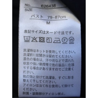 ワンピース レディース 長袖 ストレッチ ウォッシャブル 静電防止 イージーケア ロング 裏地付き ギャザーネック 小紋 ジョーゼット （ベージュ）｜詳細画像