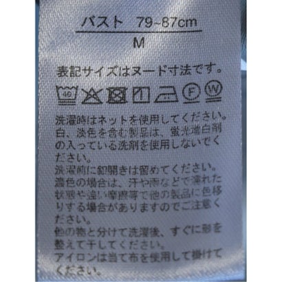 ブラウス レディース 長袖 ストレッチ 静電防止 イージーケア プルオーバー スタンドカラー ピコレース （紺）｜詳細画像