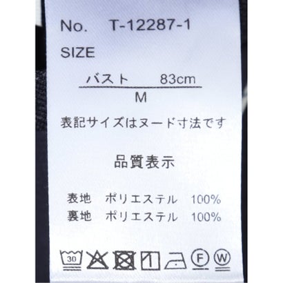 【ストレッチ ウォッシャブル】 スーツ レディース 上下 セットアップ ツーピース ビジネス ストレッチ ウォッシャブル カラーレス ジャケット ＋ ワイド パンツ 紺 （紺）｜詳細画像