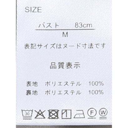 【ストレッチ ウォッシャブル】 スーツ レディース 上下 セットアップ ツーピース ビジネス ストレッチ ウォッシャブル カラーレス ジャケット ＋ ワイド パンツ こげ茶 （こげ茶）｜詳細画像