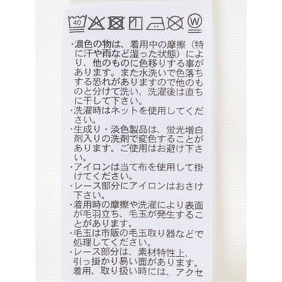 タンクトップ レディース クルーネック 無地 裾 レース 綿混 天竺 （白）｜詳細画像