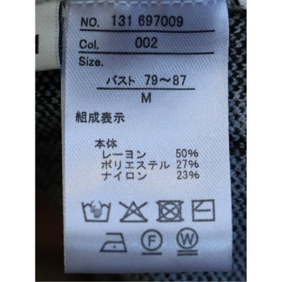 エムエフエディトリアル m.f.editorial ニット カーディガン レディース 長袖 ストレッチ ハンドウォッシャブル クルーネック チェック セーター （茶）｜詳細画像