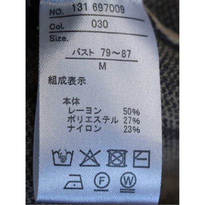 エムエフエディトリアル m.f.editorial ニット カーディガン レディース 長袖 ストレッチ ハンドウォッシャブル クルーネック チェック セーター （茶）｜詳細画像