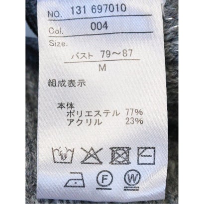 ニット ジャケット レディース 長袖 ストレッチ ハンドウォッシャブル ノーカラー ツイード調 カーディガン （グレー）｜詳細画像