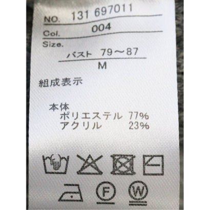 ニット プルオーバー レディース 長袖 ストレッチ ハンドウォッシャブル ハイネック ツイード調 ラメ セーター （アイボリー）｜詳細画像