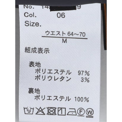 エムエフエディトリアル m.f.editorial スカート レディース ナロー タイト ストレッチ ハンドウォッシャブル フロントボタン バックシャーリング 裏地付き ロング丈 （グレー）｜詳細画像