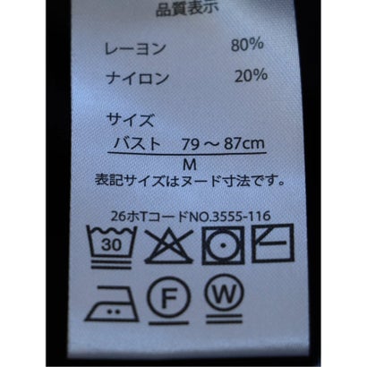 エムエフエディトリアル m.f.editorial ニット プルオーバー レディース 長袖 ストレッチ ウォッシャブル UV 静電防止 アンチピリング クルーネック 配色 セーター （紺）｜詳細画像