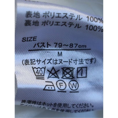 エムエフエディトリアル m.f.editorial ブラウス レディース 長袖 プルオーバー 裏起毛 クルーネック ジョーゼット 消しプリーツ （茶）｜詳細画像