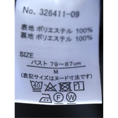 エムエフエディトリアル m.f.editorial ブラウス レディース 長袖 プルオーバー 裏起毛 クルーネック ジョーゼット 消しプリーツ （茶）｜詳細画像