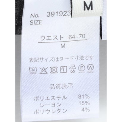 エムエフエディトリアル m.f.editorial パンツ レディース ストレッチ 静電防止 ベルト付き 起毛 テーパード ワンタック センタープレス バックシャーリング （グレー）｜詳細画像