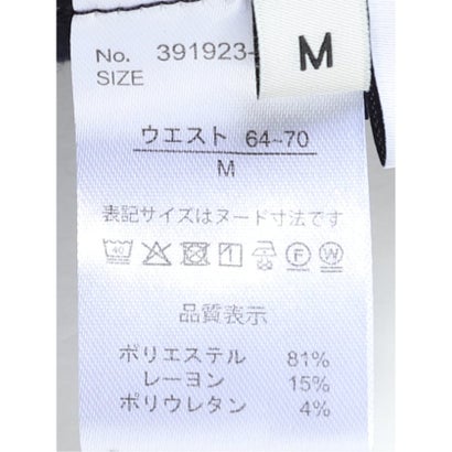エムエフエディトリアル m.f.editorial パンツ レディース ストレッチ 静電防止 ベルト付き 起毛 テーパード ワンタック センタープレス バックシャーリング （紺）｜詳細画像