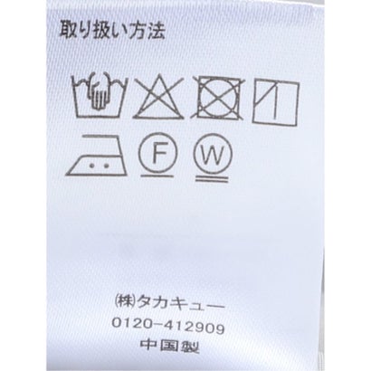エムエフエディトリアル m.f.editorial コート レディース ストレッチ ハンドウォッシャブル ステンカラー チェスター 2WAY ロング ややゆったり （アイボリー）｜詳細画像