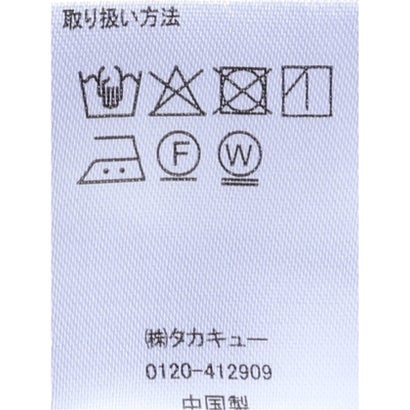 エムエフエディトリアル m.f.editorial コート レディース ストレッチ ハンドウォッシャブル ステンカラー チェスター 2WAY ロング ややゆったり （黒）｜詳細画像