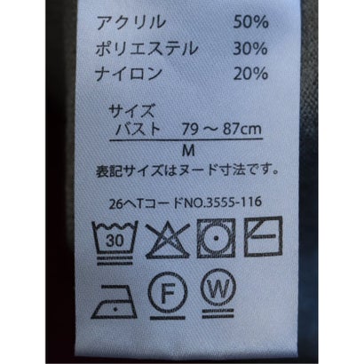 エムエフエディトリアル m.f.editorial ニット プルオーバー レディース 長袖 ストレッチ ウォッシャブル アンチピリング ハイネック セーター （パープル）｜詳細画像