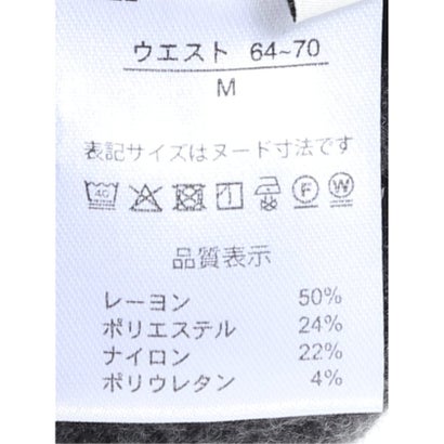 パンツ レディース ストレッチ 裏起毛 ワイド ワンタック バックシャーリング レーヨンナイロン 無地 ややゆったり （黒）｜詳細画像