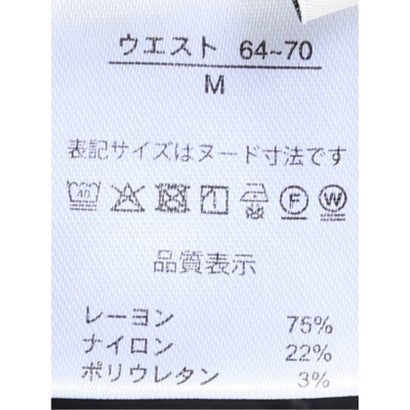 パンツ レディース ストレッチ 裏起毛 ワイド ワンタック バックシャーリング レーヨンナイロン 無地 ややゆったり （グレー）｜詳細画像