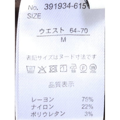 パンツ レディース ストレッチ 裏起毛 ワイド ワンタック バックシャーリング レーヨンナイロン 無地 ややゆったり （ベージュ）｜詳細画像