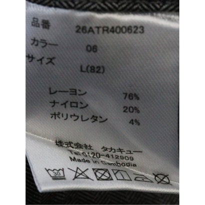 パンツ メンズ ストレッチ スリム トラウザー テーパード ヘリンボン クロスストレッチ （グレー）｜詳細画像