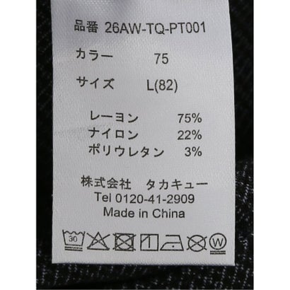 パンツ メンズ ストレッチ スリム 5ポケット テーパード プリント クロスストレッチ （紺）｜詳細画像
