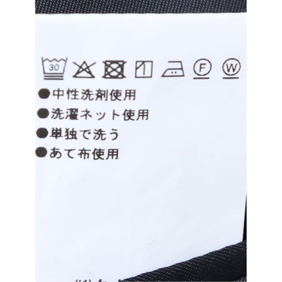 【ストレッチ ウォッシャブル】 スーツ メンズ 上下 セットアップ ツーピース ビジネス ストレッチ ウォッシャブル 2つボタン スリム ストライプ 紺 （紺）｜詳細画像