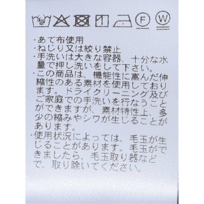 【ストレッチ ウォッシャブル】 ストレッチ ウォッシャブル ノータック パンツ （黒）｜詳細画像