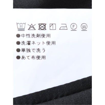 【ストレッチ ウォッシャブル】 スーツ メンズ 上下 セットアップ ツーピース ビジネス ストレッチ ウォッシャブル 2つボタン スリム ストライプ 紺 （紺）｜詳細画像
