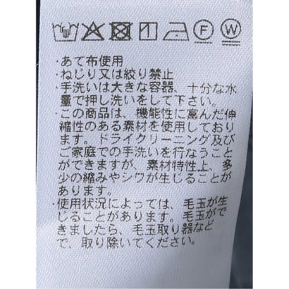 【ストレッチ ウォッシャブル】 ジャケット ブレザー メンズ ビジネス ストレッチ ウォッシャブル スリム 2ボタン テーラード 紺 ウール混 （紺）｜詳細画像