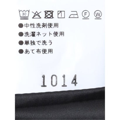 ジャケット メンズ ビジネス セットアップ可能 ストレッチ ウォッシャブル レギュラー 2ボタン テーラード メランジ ジャージ グレー （グレー）｜詳細画像