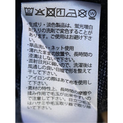タカキュー TAKA-Q Tシャツ メンズ 長袖 ストレッチ クルーネック フェイクレイヤード 綿混 メランジ ジャガード （紺）｜詳細画像