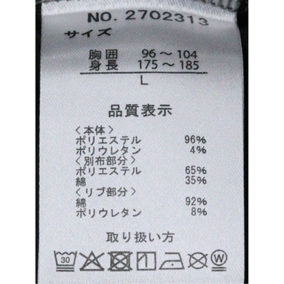 Tシャツ メンズ 長袖 ストレッチ キーネック フェイクレイヤード 起毛 ポンチ （グレー）｜詳細画像