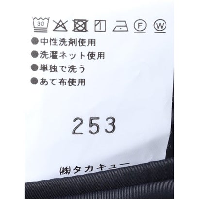 ジャケット メンズ ビジネス セットアップ可能 ストレッチ ウォッシャブル レギュラー 2ボタン テーラード メランジ ジャージ 紺 （紺）｜詳細画像