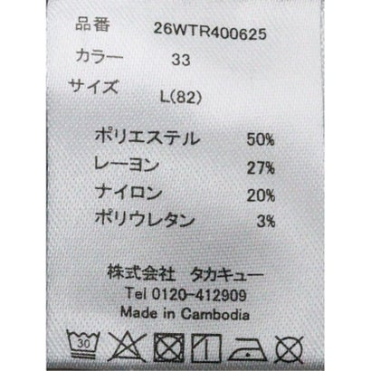 パンツ メンズ ストレッチ 裏起毛 スリム トラウザー テーパード ツイル クロスストレッチ + ウォーム （黒）｜詳細画像