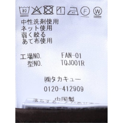 タカキュー TAKA-Q ジャケット メンズ ビジネス ストレッチ スリム 2ボタン テーラード モーデュロイ プリント 茶 （茶）｜詳細画像