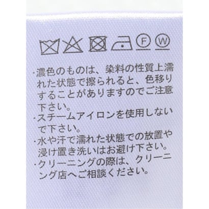ブルゾン アウター メンズ フード ダブルファスナー 中綿 × ニット ハイブリッド コンビ （白）｜詳細画像