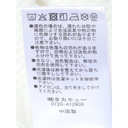 Tシャツ メンズ 長袖 ストレッチ クルーネック 幾何学 ジャガード カットモール （黒）｜詳細画像