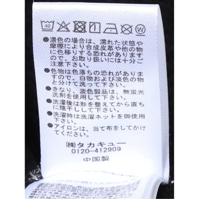 Tシャツ メンズ 長袖 ストレッチ クルーネック 幾何学 ジャガード カットモール （ワイン）｜詳細画像