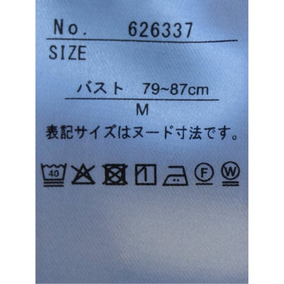 ブラウス レディース 長袖 ストレッチ 速乾 UV イージーケア 静電防止 比翼 前開き バンドカラー シャツ （茶）｜詳細画像
