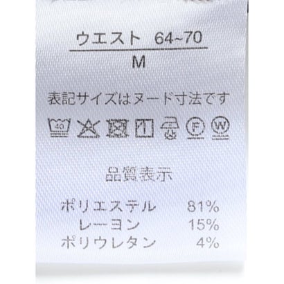 タカキュー TAKA-Q パンツ レディース ストレッチ 静電防止 ワイド ツータック キュロット ガウチョ バックシャーリング 起毛 チェック （紺）｜詳細画像