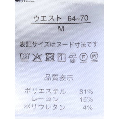 タカキュー TAKA-Q パンツ レディース ストレッチ 静電防止 ワイド ツータック キュロット ガウチョ バックシャーリング 起毛 チェック （紺）｜詳細画像