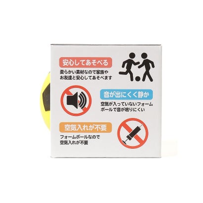 TMスホ?ーツ ティーエムスポーツ/キッズ/サイレントサッカーボールYE （イエロー）｜詳細画像