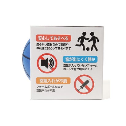 ティーエムスポーツ TMスホ?ーツ ティーエムスポーツ/キッズ/サイレントバスケットボールBL （ブルー）｜詳細画像