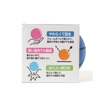 ティーエムスポーツ TMスホ?ーツ ティーエムスポーツ/キッズ/サイレントバスケットボールBL （ブルー）｜詳細画像
