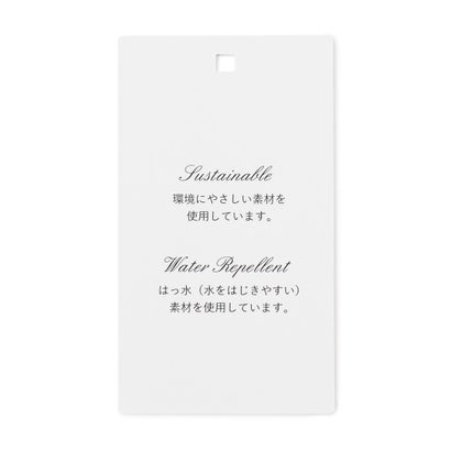 【サスティナブル素材・撥水・WEB＆一部店舗限定】NUOTO NYLON TOTE トートバッグ （グレージュ）｜詳細画像