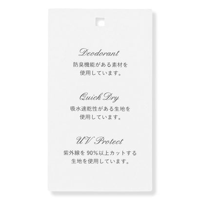 WOOL GROSGRAIN CASCKET キャスケット （ブラック系）｜詳細画像