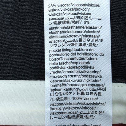 ビスコースブレンドストレートパンツ （グレー）｜詳細画像